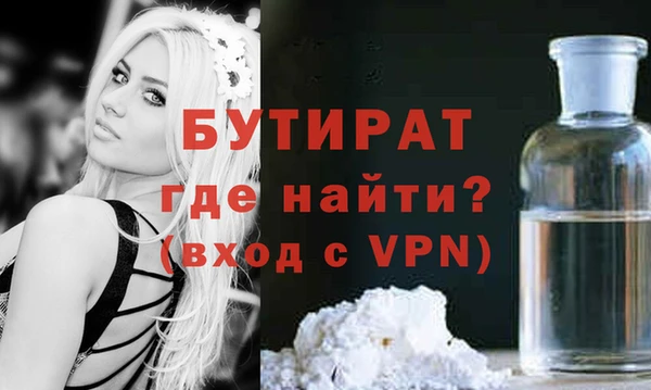 PSILOCYBIN Нефтегорск