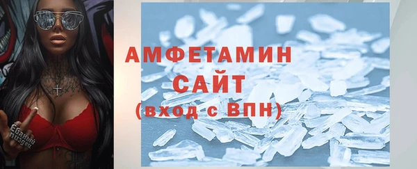 круглые Надым