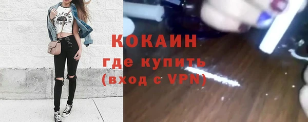 круглые Надым