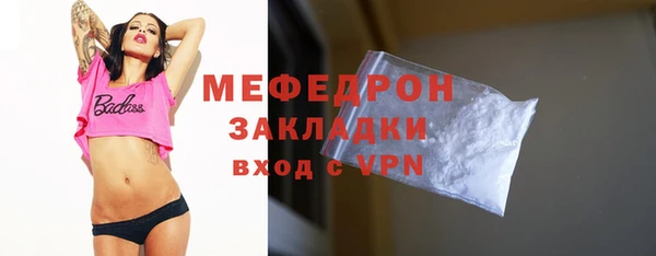 кокаин Наволоки