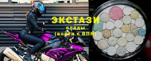 круглые Надым