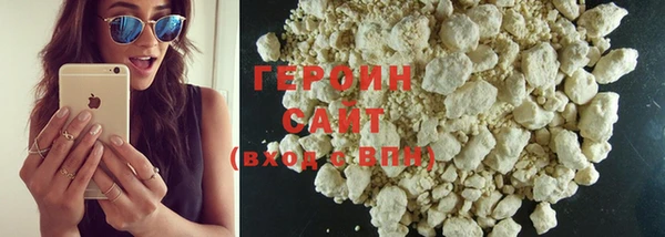 СК Ивангород