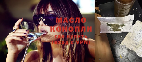 гидра Навашино