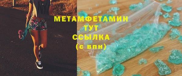 кокаин Наволоки