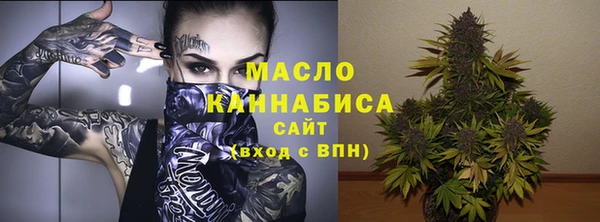 кокаин Наволоки
