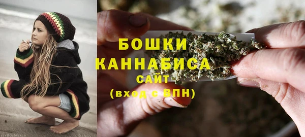 гидра Навашино