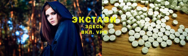 мет Нея