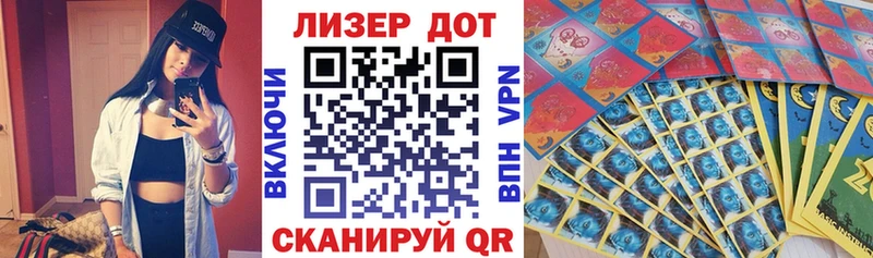 Марки N-bome 1500мкг  MEGA зеркало  Невель  где купить наркотик 